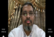 আজ শিল্পপতি হেলাল খানের চতুর্থ মৃত্যুবার্ষিকী হেলাল খান