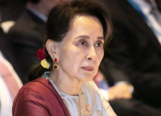 মিয়ানমারে সুকিকে ৪ বছরের কারাদন্ড দিয়েছে আদালত gazipurnews.net