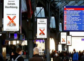 তামাকের বিজ্ঞাপন, পশুর ওপর পরীক্ষা নিষিদ্ধ করার জন্য সুইজারল্যান্ডে ভোট গ্রহন gazipurnews.net