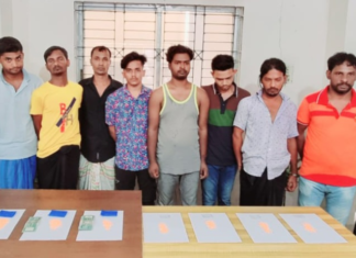 টঙ্গীতে ১২০০ পিস ইয়াবা ট্যাবলেটসহ গ্রেফতার-৮