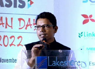 বেসরকারি খাতের সুযোগ তৈরিতে সহায়তা করছে সরকার : পলক