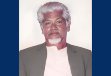 আজ ডা. রাজা মিয়ার ৩২তম মৃত্যুবার্ষিকী আজ ডা. রাজা মিয়ার ৩২তম মৃত্যুবার্ষিকী