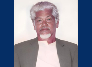 আজ ডা. রাজা মিয়ার ৩২তম মৃত্যুবার্ষিকী আজ ডা. রাজা মিয়ার ৩২তম মৃত্যুবার্ষিকী