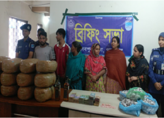 গাজীপুরে গাঁজা-ইয়াবাসহ ৬ মাদক ব্যবসায়ী গ্রেপ্তার মাদক ব্যবসায়ী