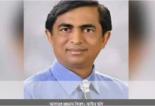 আসাদুর রহমান কিরণ