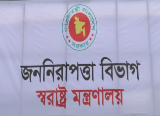 পুলিশের তিন অতিরিক্ত আইজিপিকে বাধ্যতামূলক অবসর জননিরাপত্তা বিভাগ