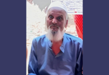 সাহেব আলী মাতব্বর -এর মৃত্যুতে আমরা শোকাহত সাহেব আলী মাতব্বর