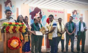 আমেনা আক্তার খানম