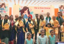 বিশ্ব মা দিবস উপলক্ষে রত্নগর্ভা ও সেরা মা পদক বিতরণ আমেনা আক্তার খানম