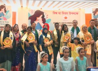বিশ্ব মা দিবস উপলক্ষে রত্নগর্ভা ও সেরা মা পদক বিতরণ আমেনা আক্তার খানম