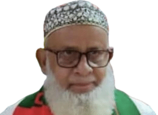 বীর মুক্তিযোদ্ধা নাজিমের ইন্তেকাল, বিভিন্ন মহলের শোক বীর মুক্তিযোদ্ধা নাজিম উদ্দিন খান নাজিম