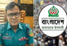 পুবাইল থানার ভারপ্রাপ্ত কর্মকর্তা (ওসি) প্রত্যাহার পুবাইল থানার ভারপ্রাপ্ত কর্মকর্তা